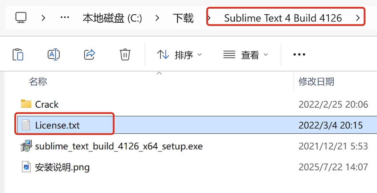 Sublime Text4 超详细图文下载安装激活汉化教程