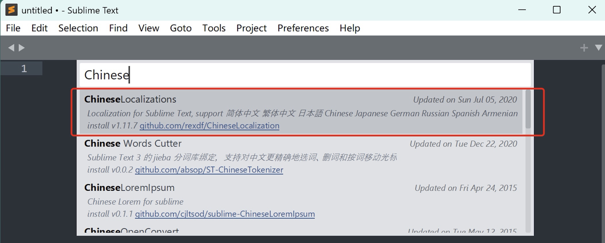Sublime Text4 超详细图文下载安装激活汉化教程