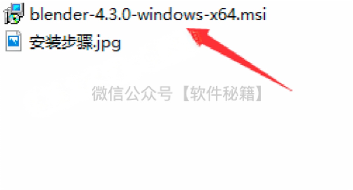 Blender4.3.0免费下载安装教程