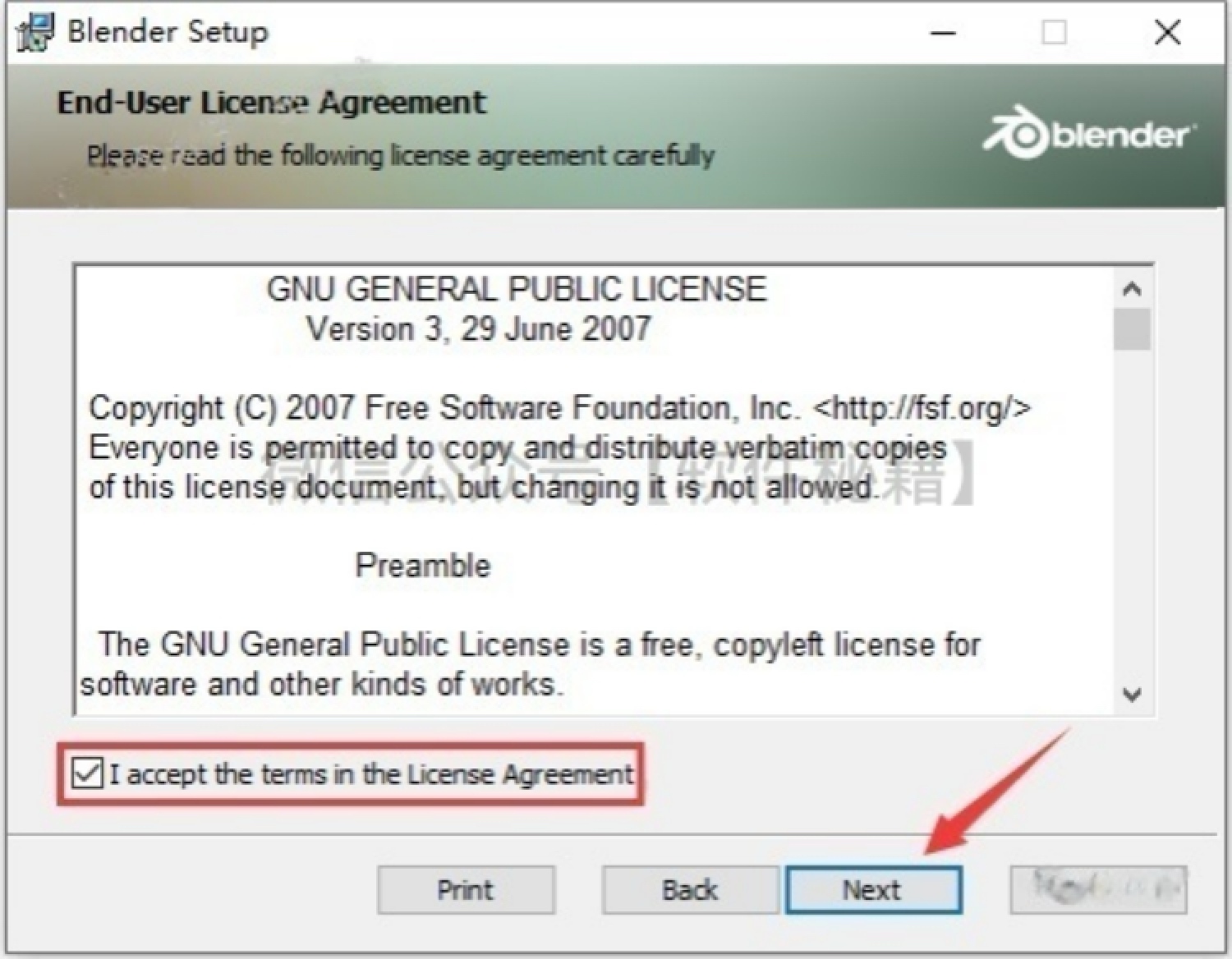 Blender4.3.0免费下载安装教程
