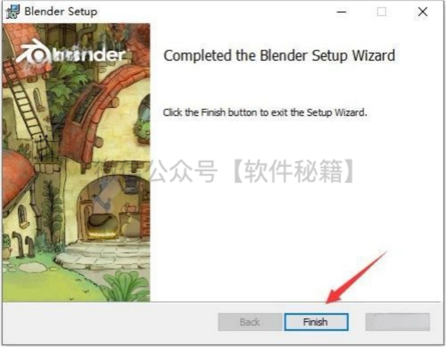 Blender4.3.0免费下载安装教程