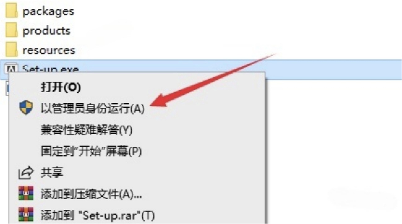 Lightroom Classic 2025软件说明与详细下载安装教程指南（LRC 2025 安装教程）