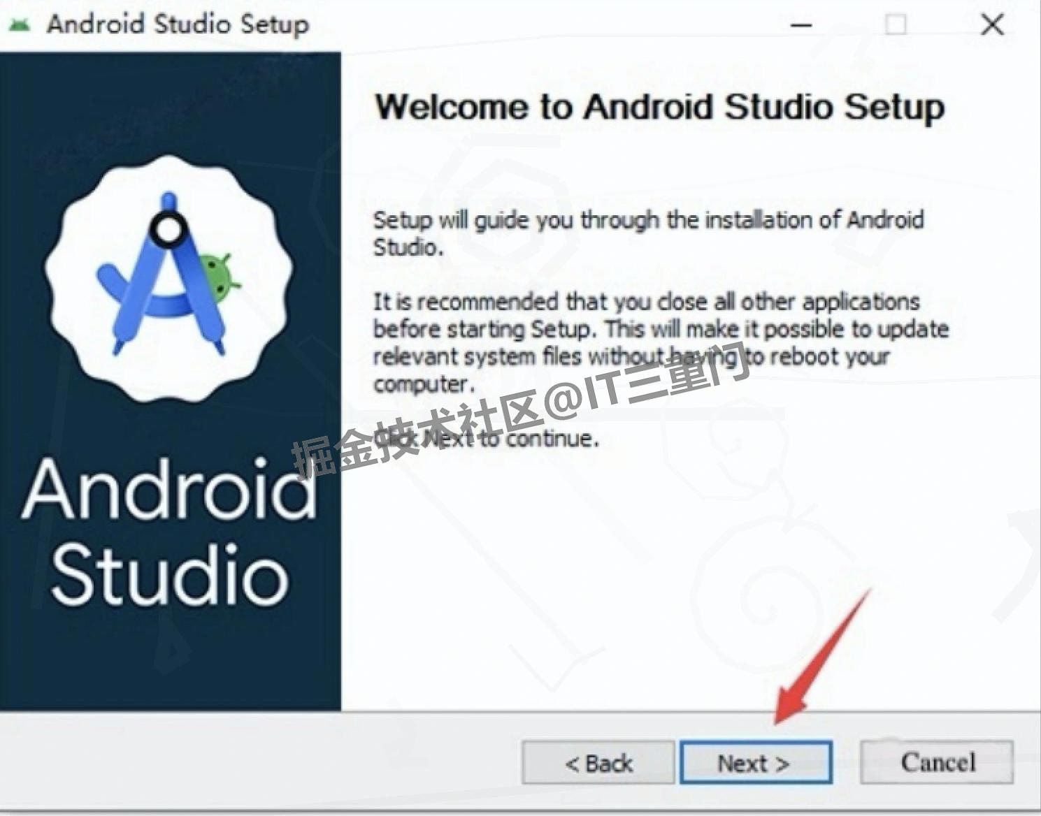 Android Studio 2025 下载安装教程图文明细全攻略（包含安装包下载）
