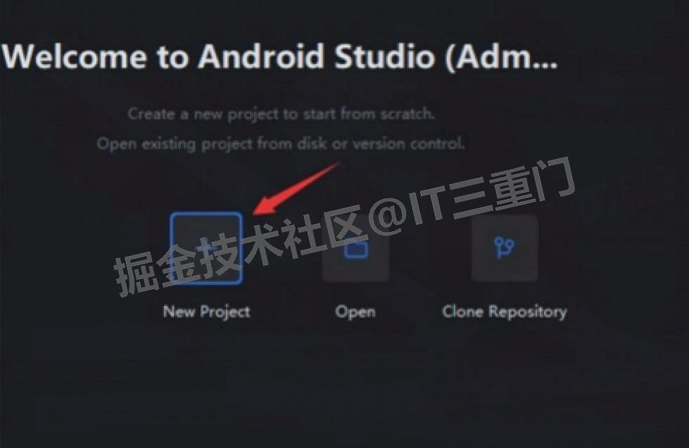 Android Studio 2025 下载安装教程图文明细全攻略（包含安装包下载）