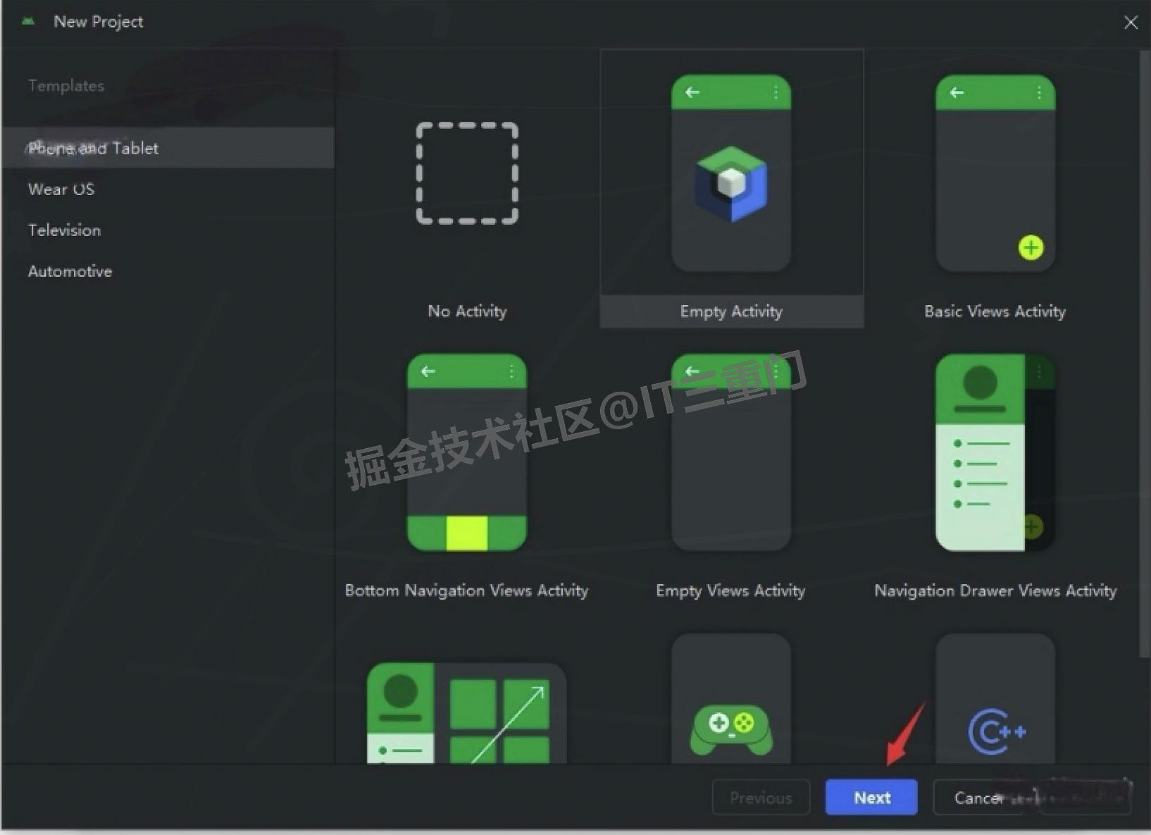 Android Studio 2025 下载安装教程图文明细全攻略（包含安装包下载）