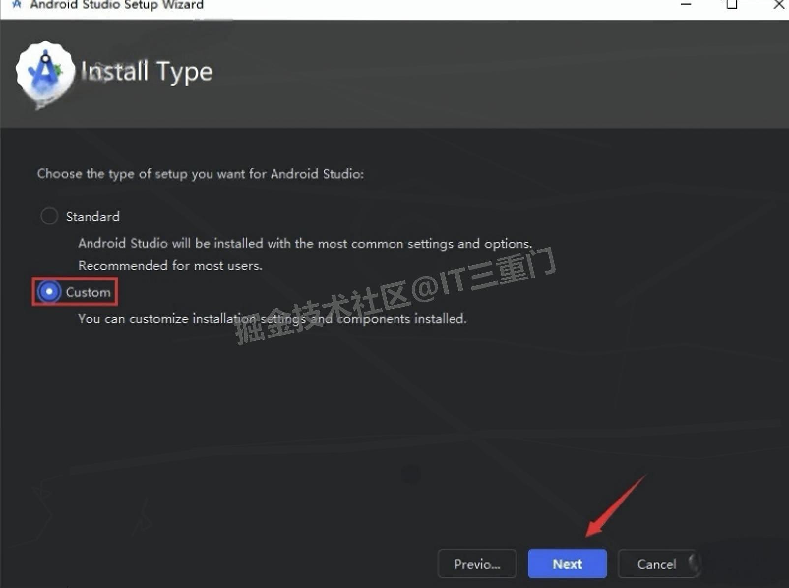 Android Studio 2025 下载安装教程图文明细全攻略（包含安装包下载）