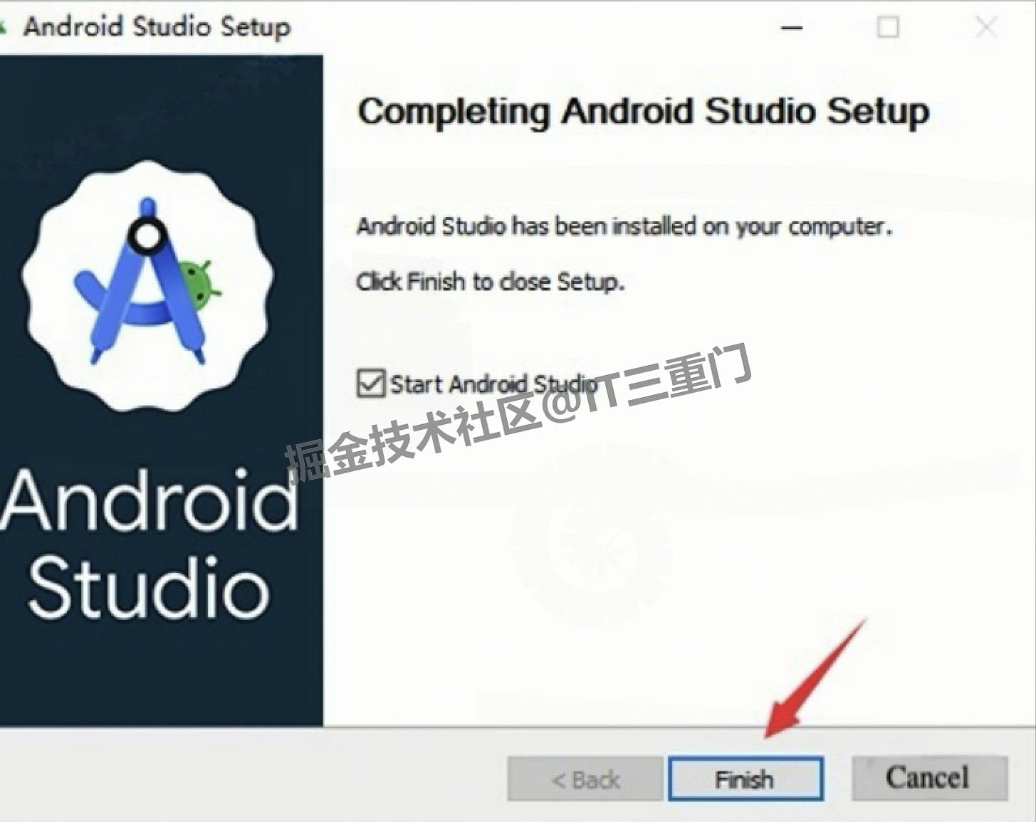 Android Studio 2025 下载安装教程图文明细全攻略（包含安装包下载）
