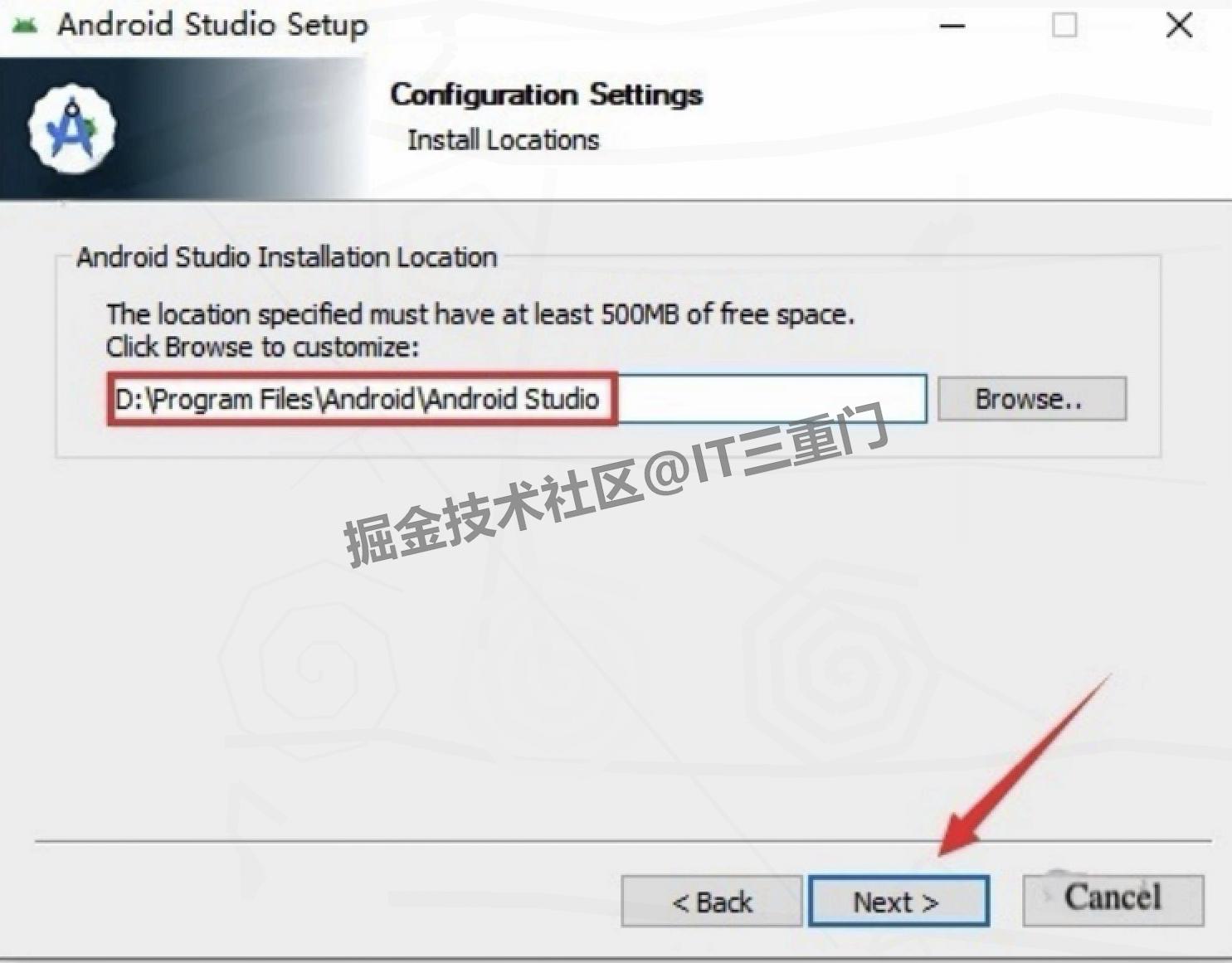Android Studio 2025 下载安装教程图文明细全攻略（包含安装包下载）