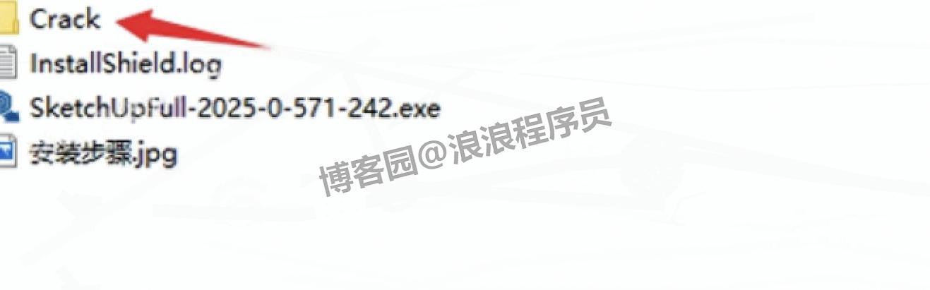 SketchUp 2025（草图大师）最新版保姆级下载安装教程（附安装包下载）