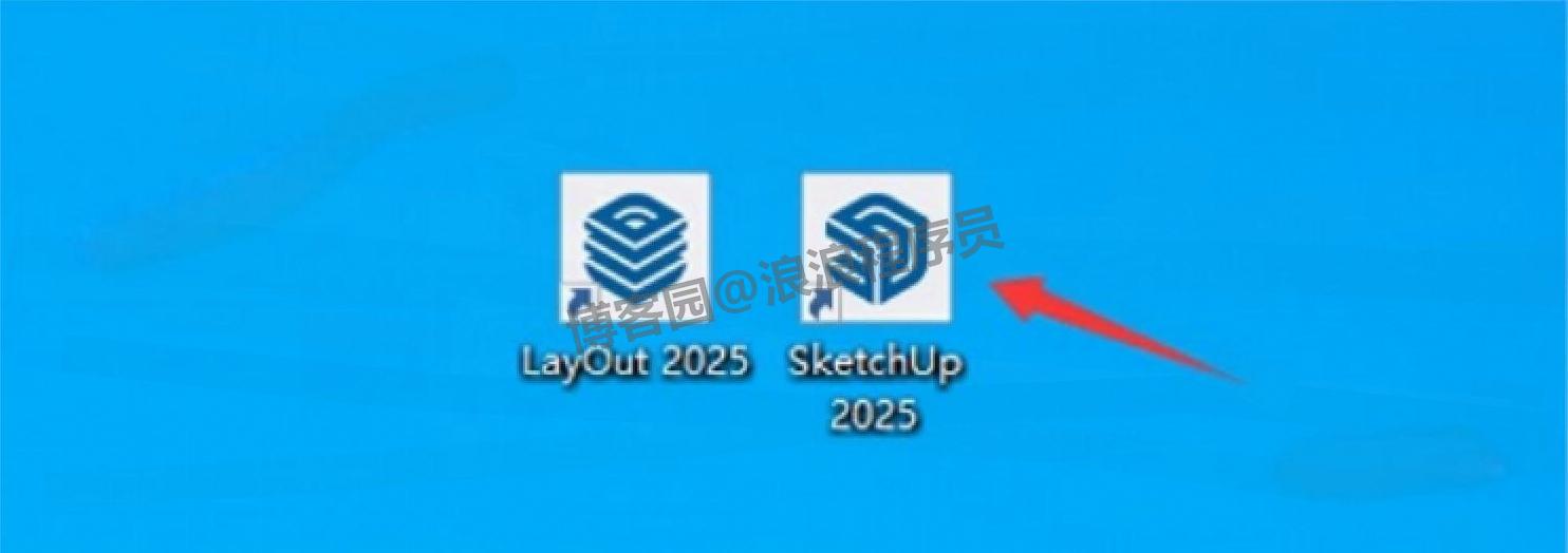 SketchUp 2025（草图大师）最新版保姆级下载安装教程（附安装包下载）