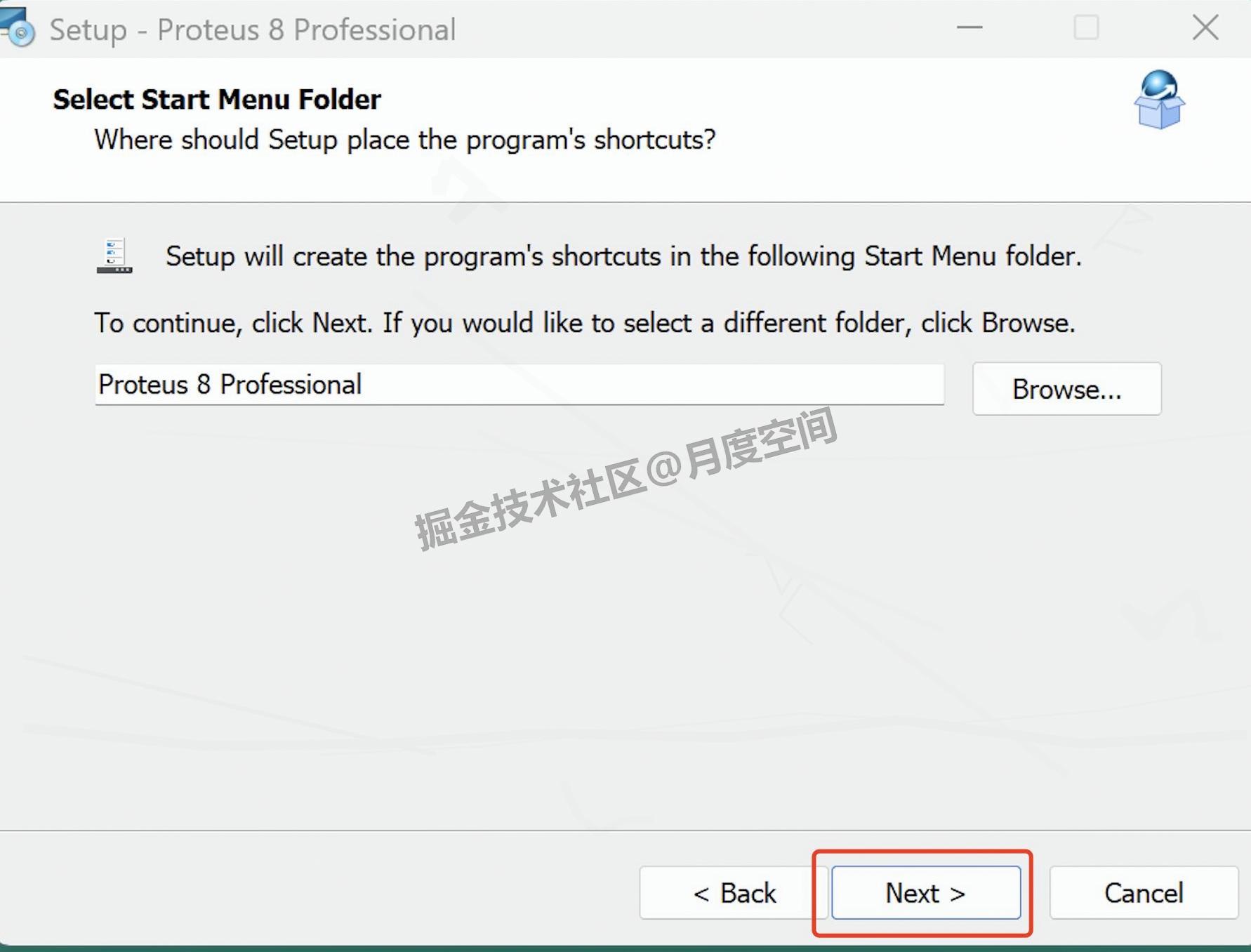 Proteus 8.17软件下载安装教程