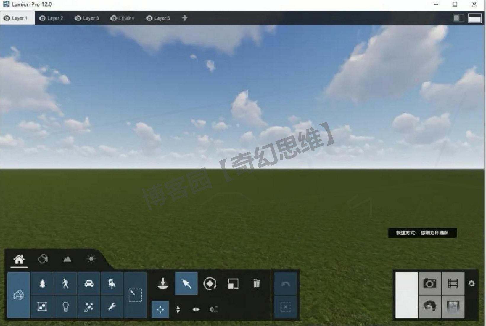 Lumion Pro 12.0 下载安装教程包含安装包下载、安装、激活超详细图文步骤