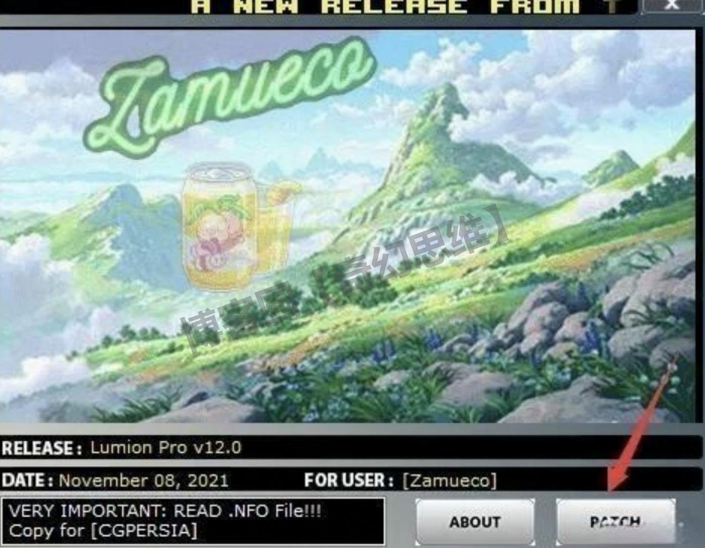 Lumion Pro 12.0 下载安装教程包含安装包下载、安装、激活超详细图文步骤