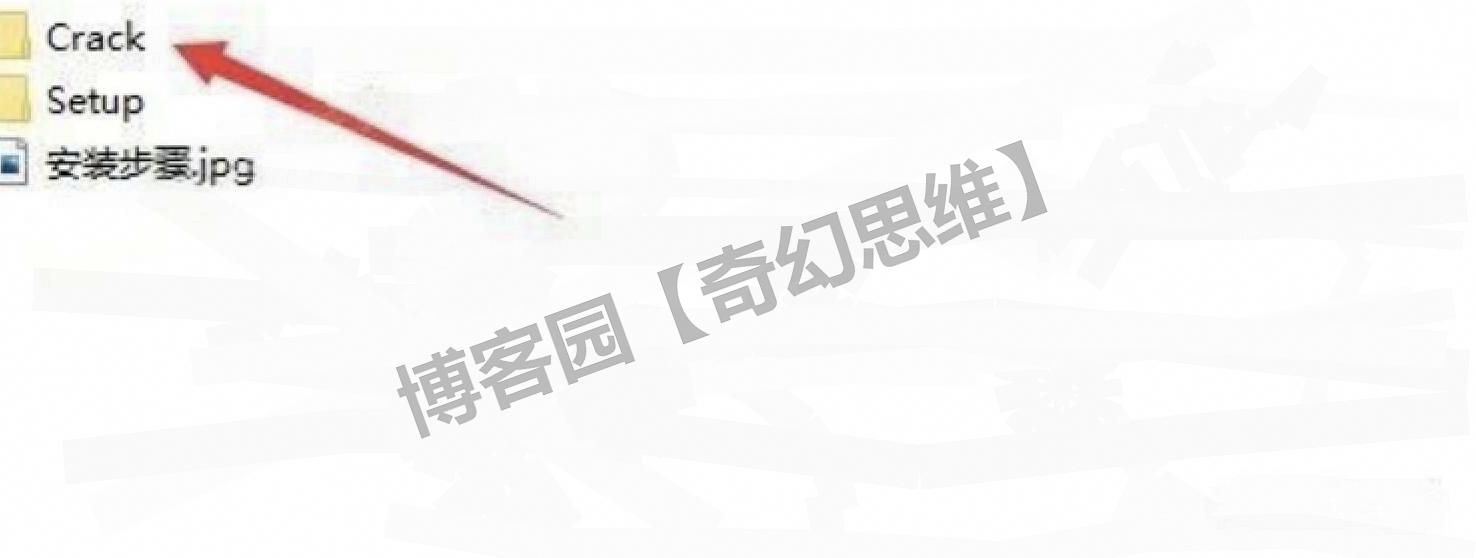 Lumion Pro 12.0 下载安装教程包含安装包下载、安装、激活超详细图文步骤