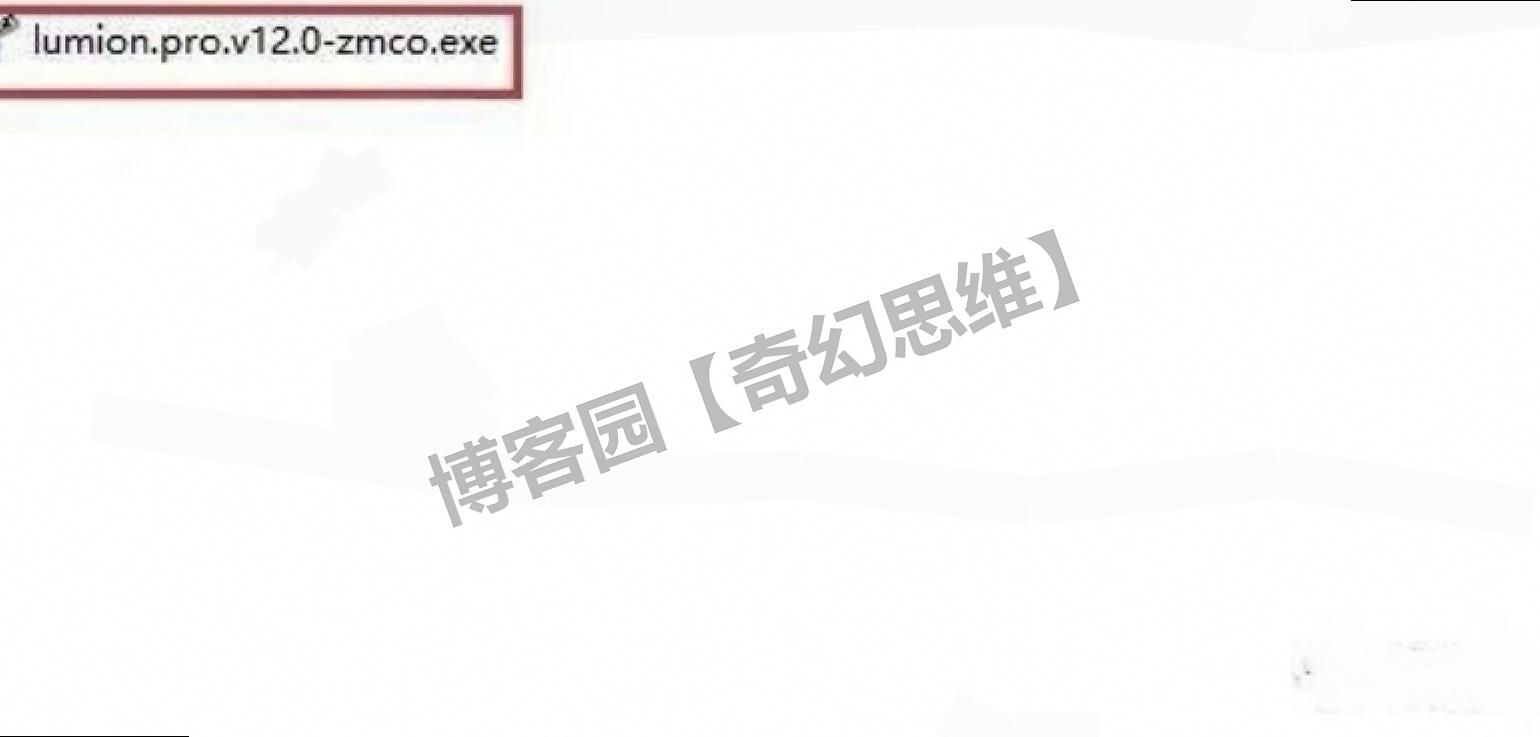 Lumion Pro 12.0 下载安装教程包含安装包下载、安装、激活超详细图文步骤