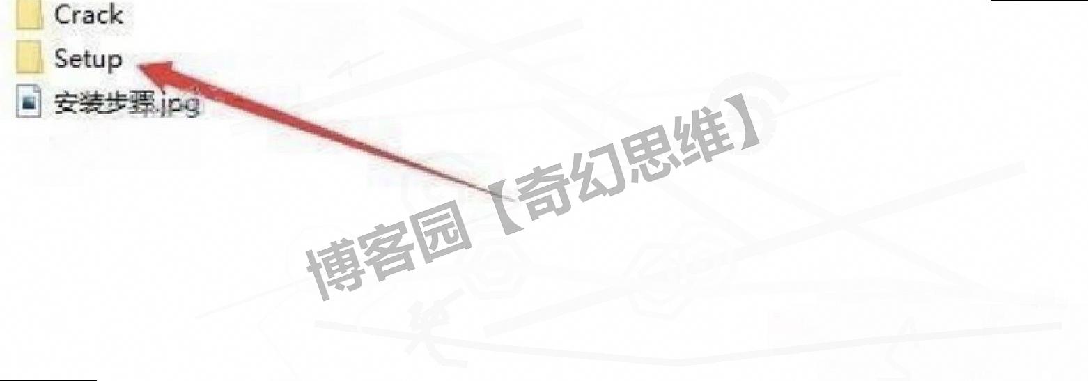 Lumion Pro 12.0 下载安装教程包含安装包下载、安装、激活超详细图文步骤