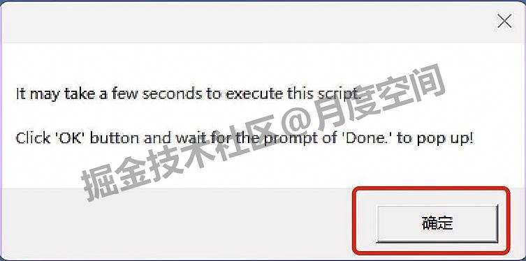 PyCharm超详细保姆级下载安装教程图文详细安装步骤
